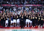 开云体育在线-云南临沂崛始建队，迅速攻陷篮球赛场的简单介绍