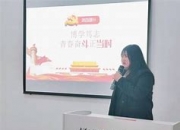 开云下载-励志先锋！斯特拉斯堡蓄势发力，稳扎稳打的简单介绍