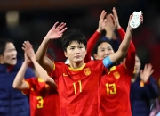 开云体育中国-国际女足比赛前瞻，中国队谋求突破