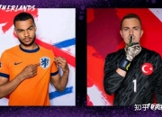 开云体育-德国绝杀荷兰，闯入欧洲杯决赛