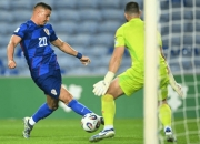 开云体育-关于捷克女足再度登顶：强势击败克罗地亚队晋级四强！的信息