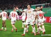 开云体育-关于RB莱比锡力克弗赖堡，保持德甲前四位置的信息