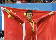 开云体育入口-排球明星孙杨将破纪录