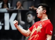 开云体育官方网站-关于张继科的宣布退役让粉丝关键的信息