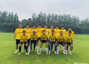 开云体育官方网站-国脚预备队锻炼，为国家队加油的简单介绍