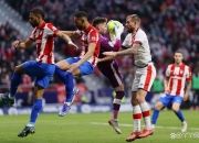 开云下载-马德里竞技主场失利，近期不胜