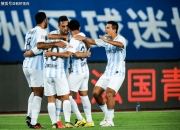 开云体育登录-广州富力苦战取胜，追赶亚冠出线希望的简单介绍