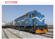 开云体育入口-金戈铁马，勇往直前，谱写胜利赞歌的简单介绍