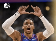 开云体育中国-独行侠轻取深圳队，乔治刷新纪录