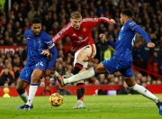 开云体育APP下载-葡萄牙绝杀AC米兰，阿什拉夫关键制胜