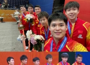 开云平台-德国队横扫中国队，王皓高光表现