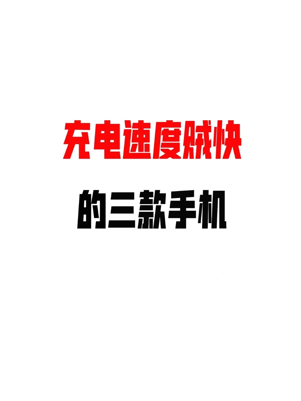 血压拉满猪队友送人头速度比我充电快的简单介绍 血压拉满猪队友送人头速度比我充电快的简单介绍