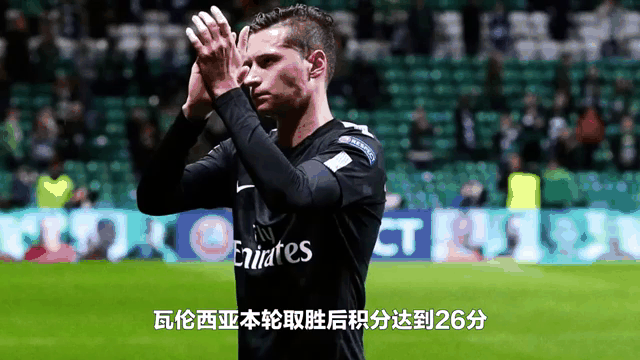 瓦伦西亚遭遇连败,降级压力增大的简单介绍 瓦伦西亚遭遇连败,降级压力增大的简单介绍