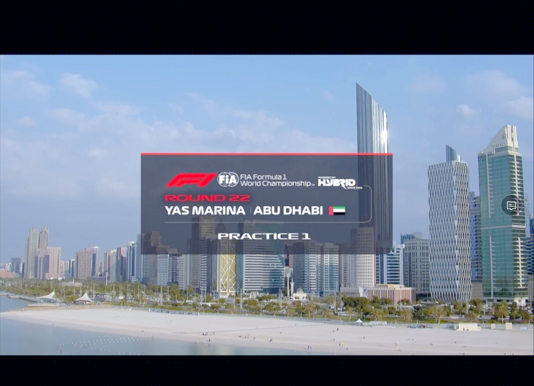 关于阿布扎比球队再获胜利,提升联赛排名的信息 关于阿布扎比球队再获胜利,提升联赛排名的信息