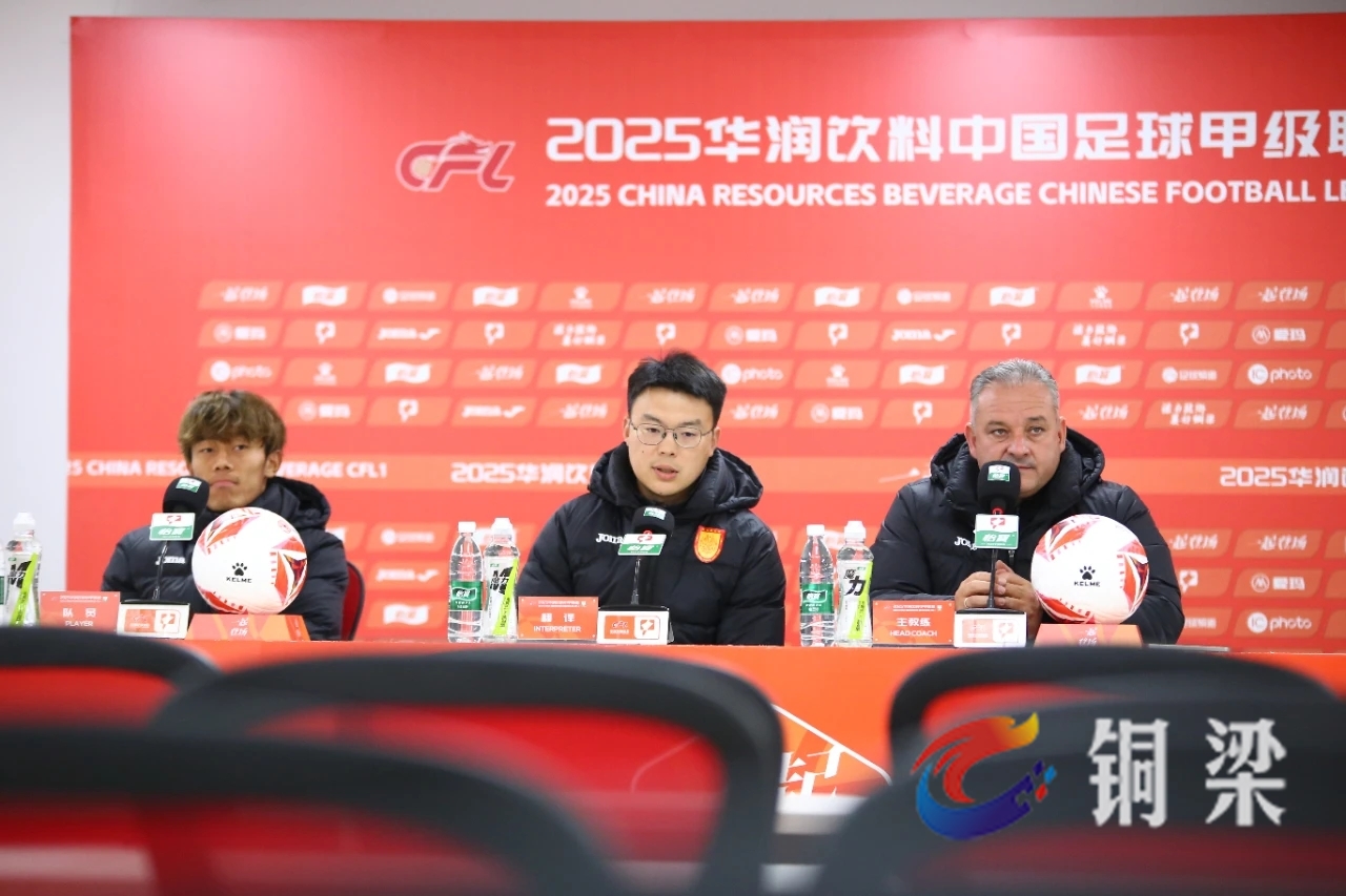 关于应战在即球员尽显拼搏精神,战胜对手取得胜利的信息 关于应战在即球员尽显拼搏精神,战胜对手取得胜利的信息