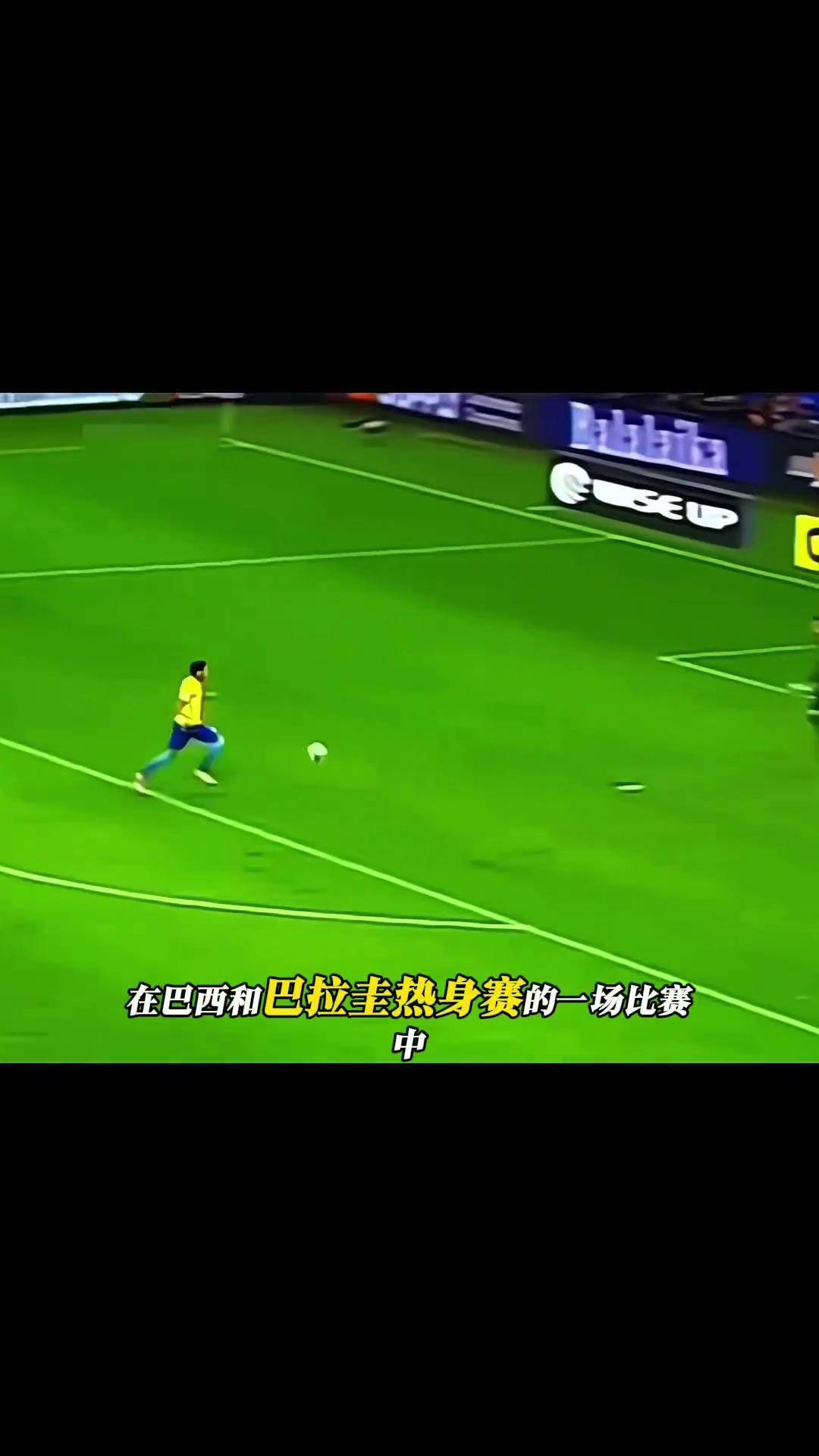 关于强强对话,足球赛事中震撼人心的一幕的信息 关于强强对话,足球赛事中震撼人心的一幕的信息