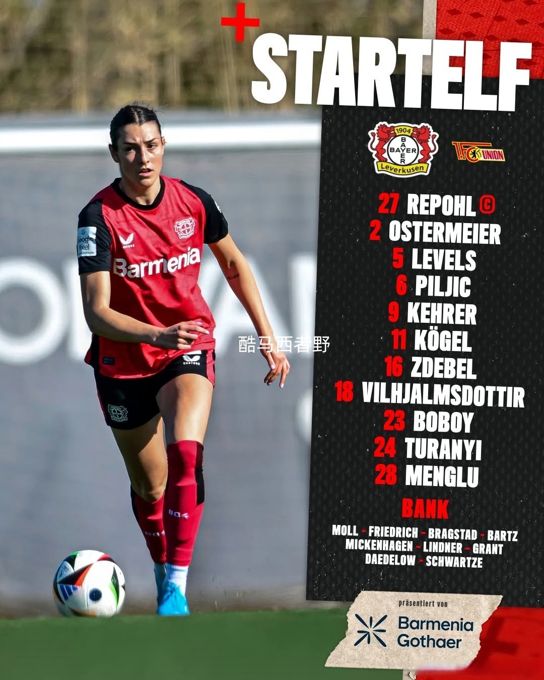 关于勒沃库森阵容大调整,球员状态逐渐回升的信息 关于勒沃库森阵容大调整,球员状态逐渐回升的信息