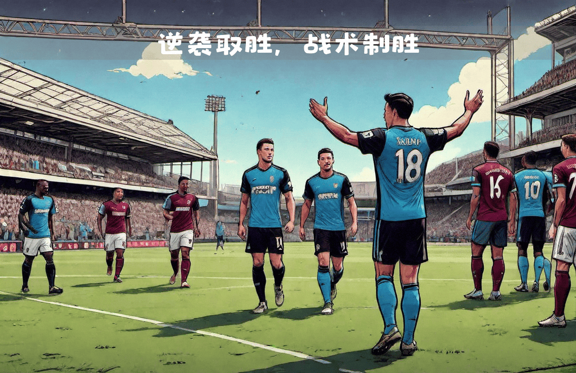 纽卡斯尔主场力克西汉姆联,告别输球压力的简单介绍 纽卡斯尔主场力克西汉姆联,告别输球压力的简单介绍