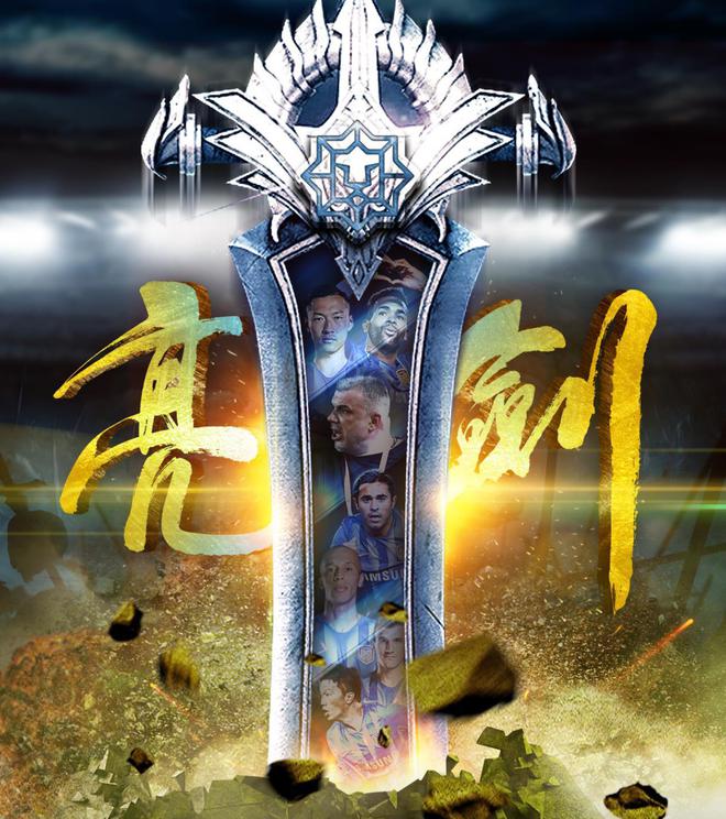 关于苏宁重整旗鼓,积极备战下一场比赛的信息 关于苏宁重整旗鼓,积极备战下一场比赛的信息