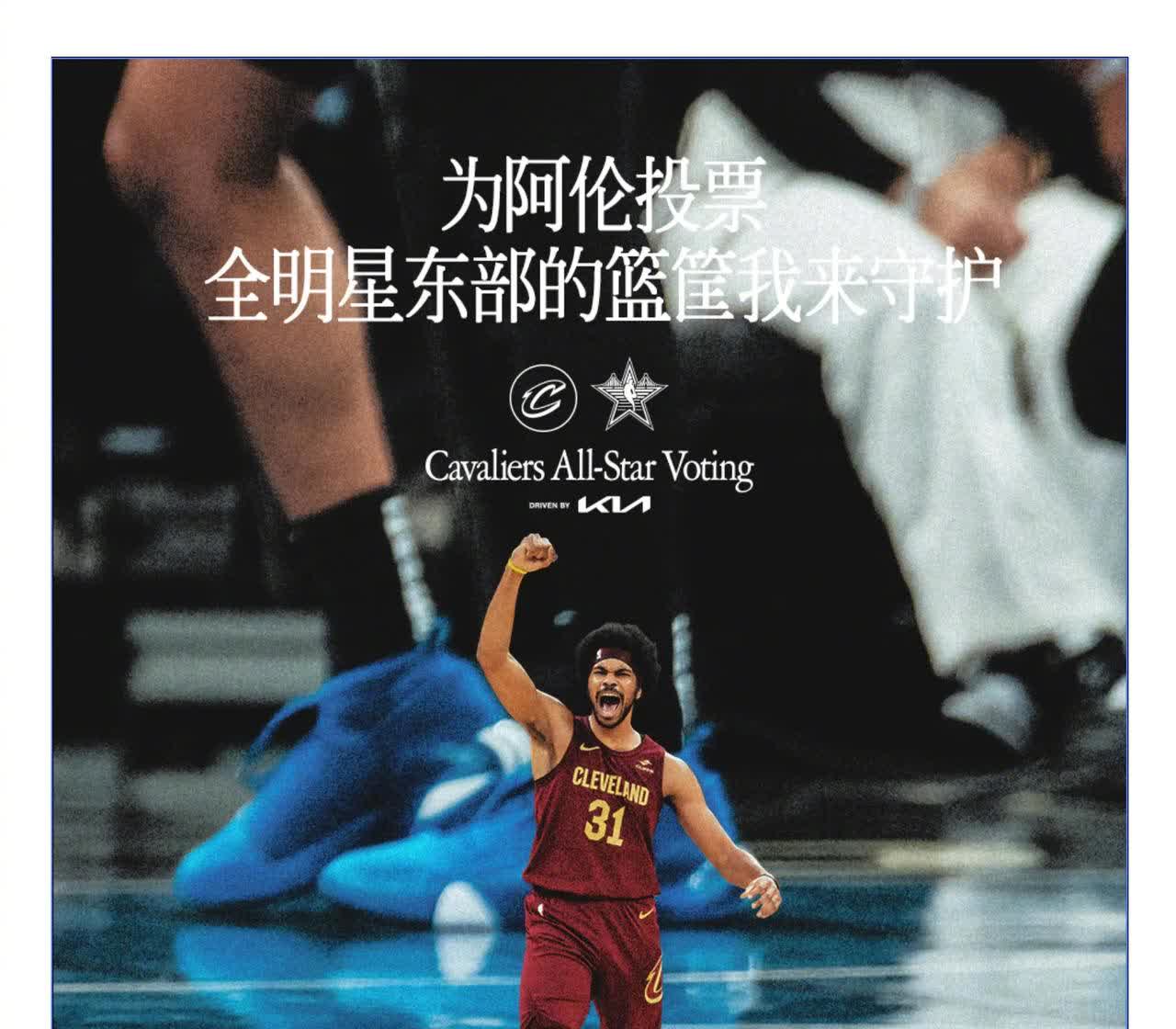 关于步行者连胜被终结,球队声势稍显下滑的信息 关于步行者连胜被终结,球队声势稍显下滑的信息