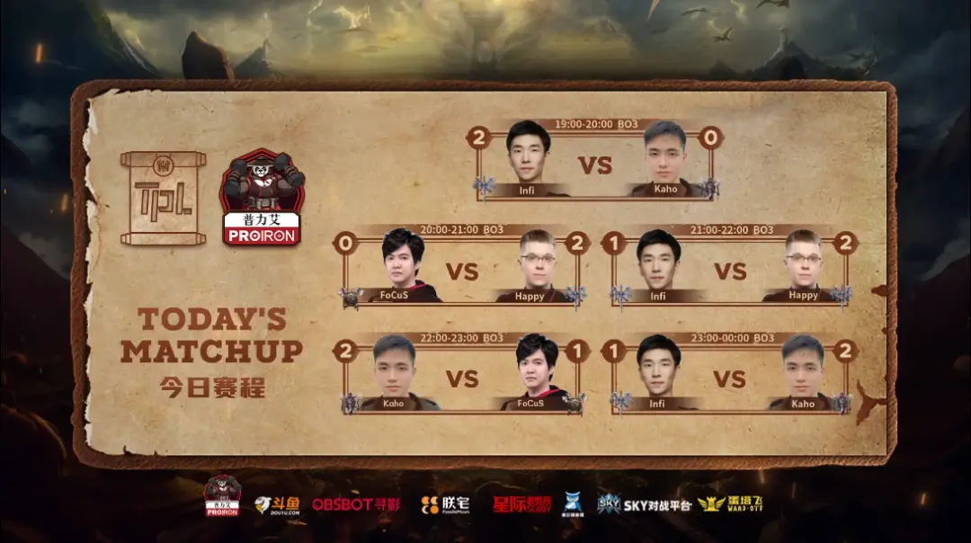 印度篮球队苦战不敌对手,遗憾出局 印度篮球队苦战不敌对手,遗憾出局