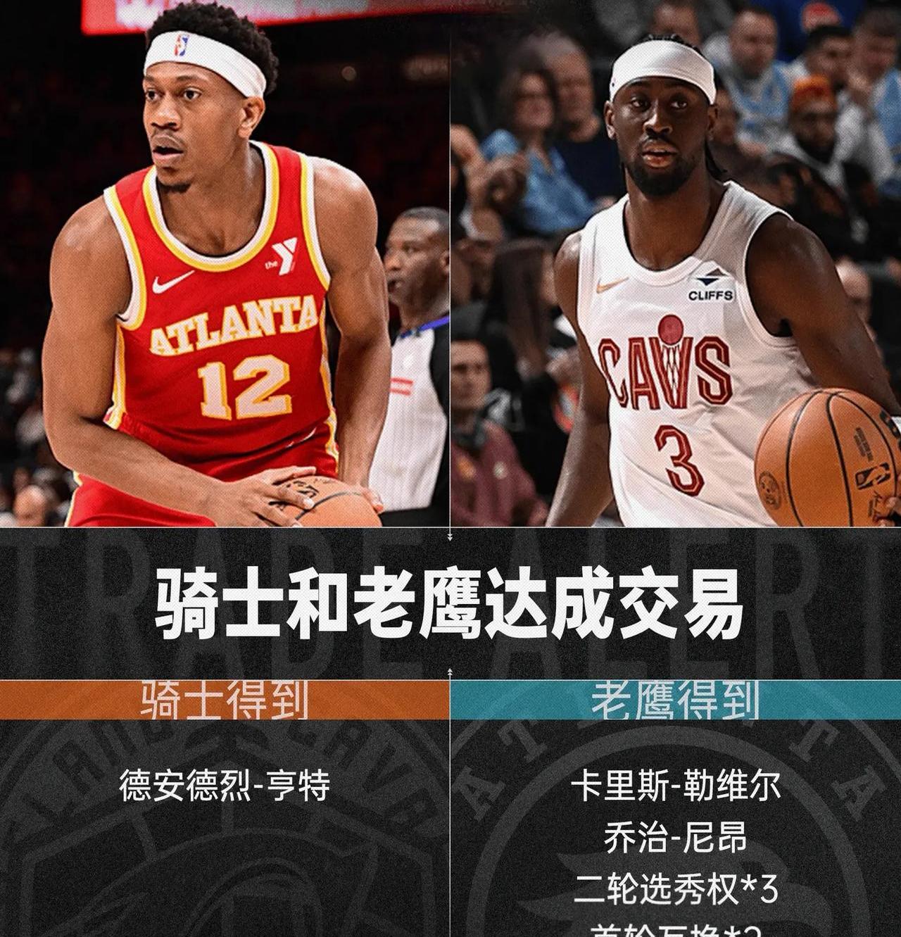 老鹰主场取胜,全队士气爆棚的简单介绍 老鹰主场取胜,全队士气爆棚的简单介绍