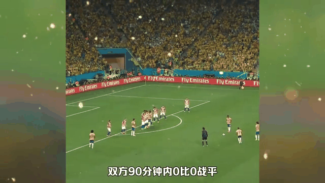 关于捷克女足再度登顶：强势击败克罗地亚队晋级四强！的信息