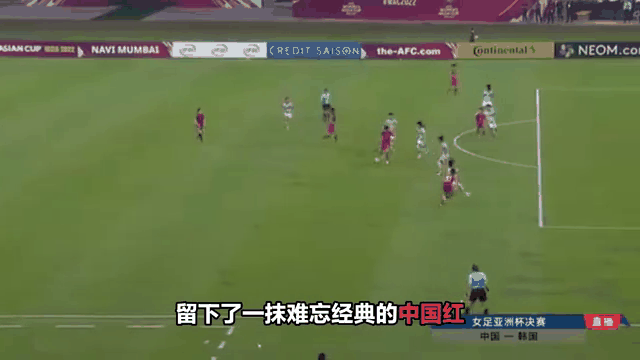 挪威女足队员伤愈归队,备战如虎添翼的简单介绍 挪威女足队员伤愈归队,备战如虎添翼的简单介绍