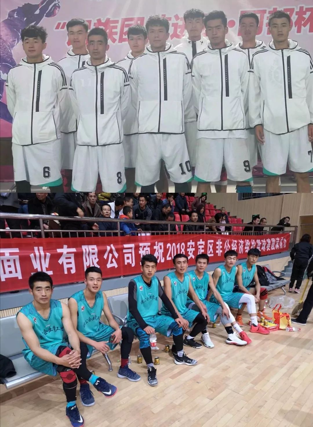 美洲篮球大赛观众喊出新口号,球迷热情高涨的简单介绍 美洲篮球大赛观众喊出新口号,球迷热情高涨的简单介绍