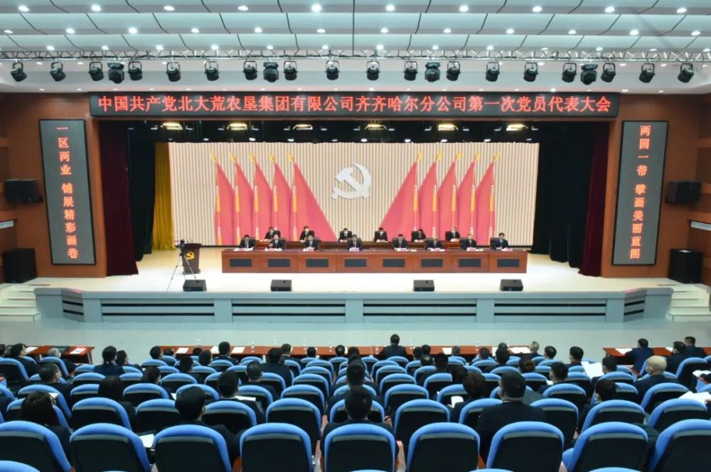 包含沈阳城市建设备战积极,追求胜利动力十足的词条 包含沈阳城市建设备战积极,追求胜利动力十足的词条