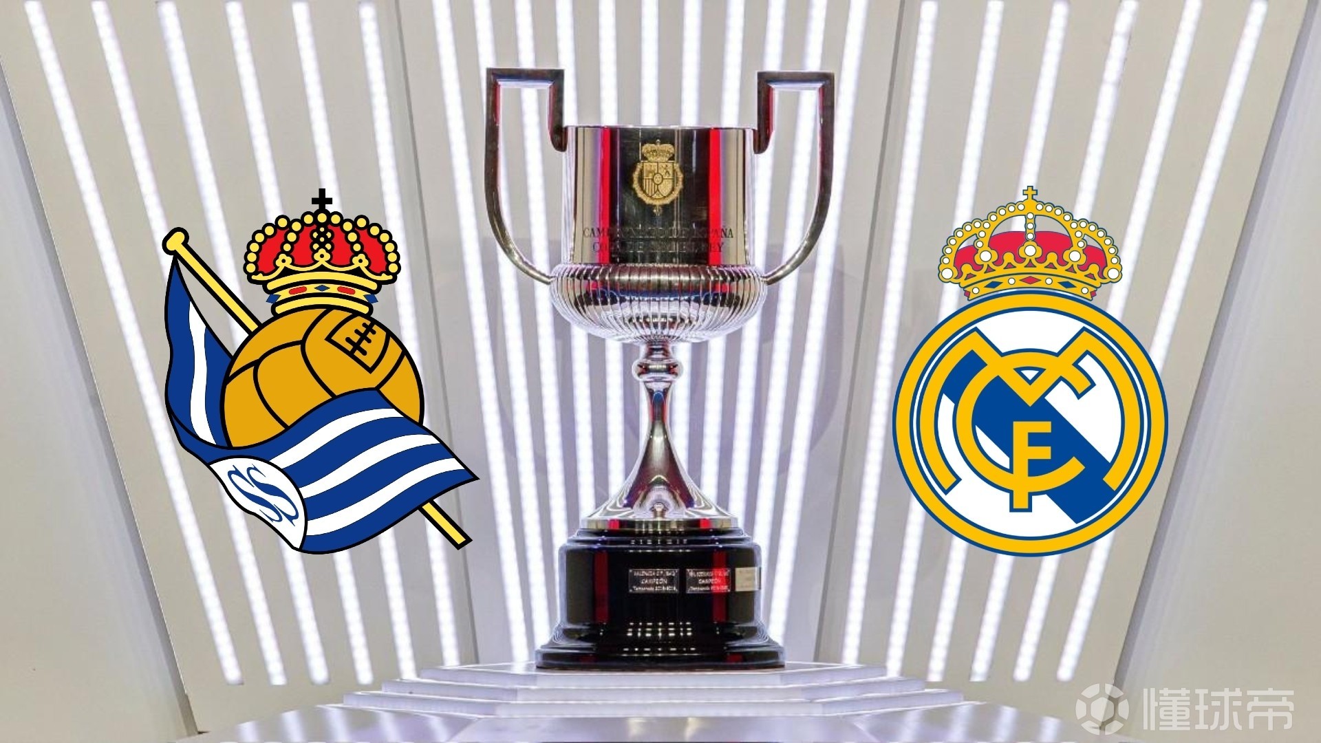 罗马淘汰皇马，杀入半决赛