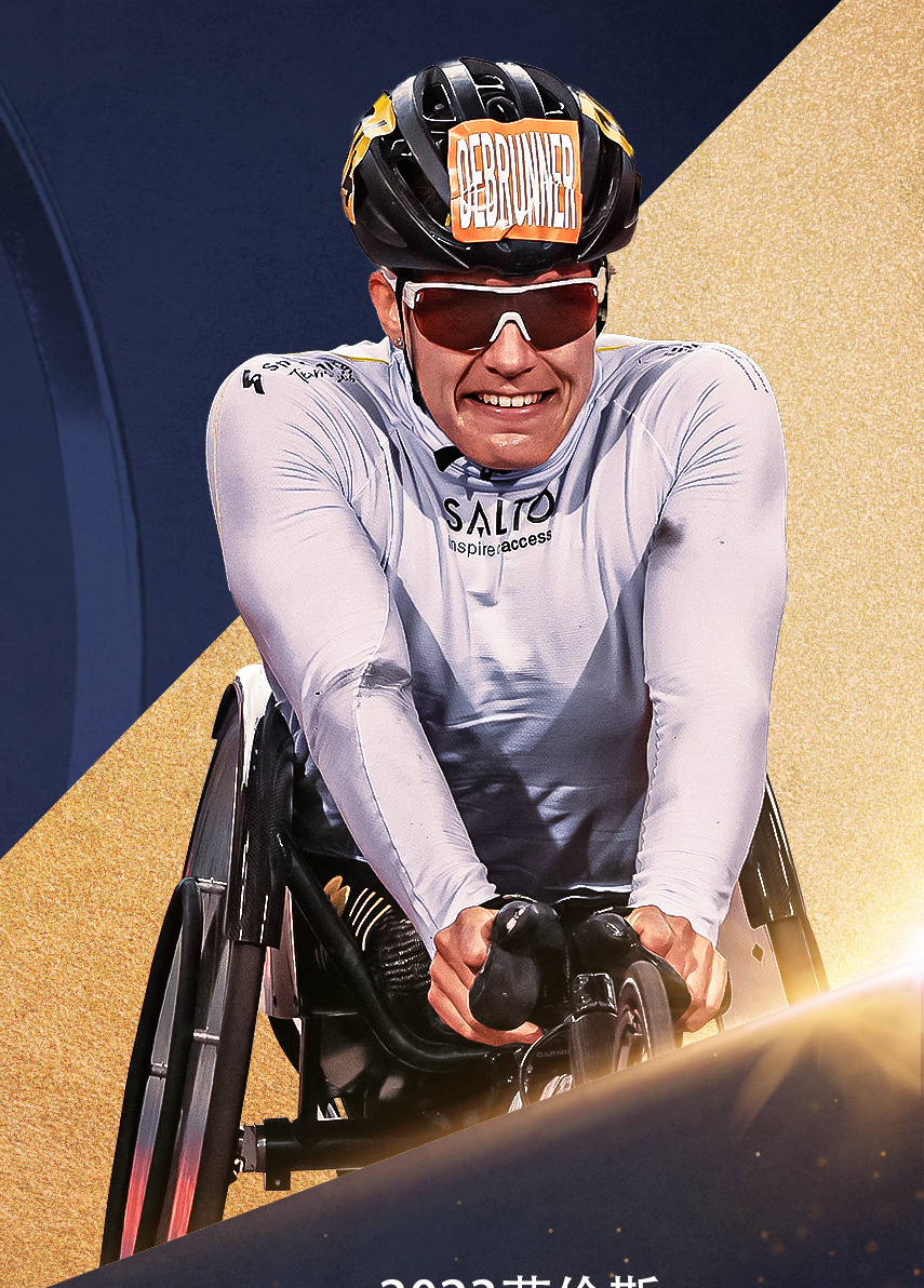 瑞士田径选手冲刺抢先，获得认可的简单介绍