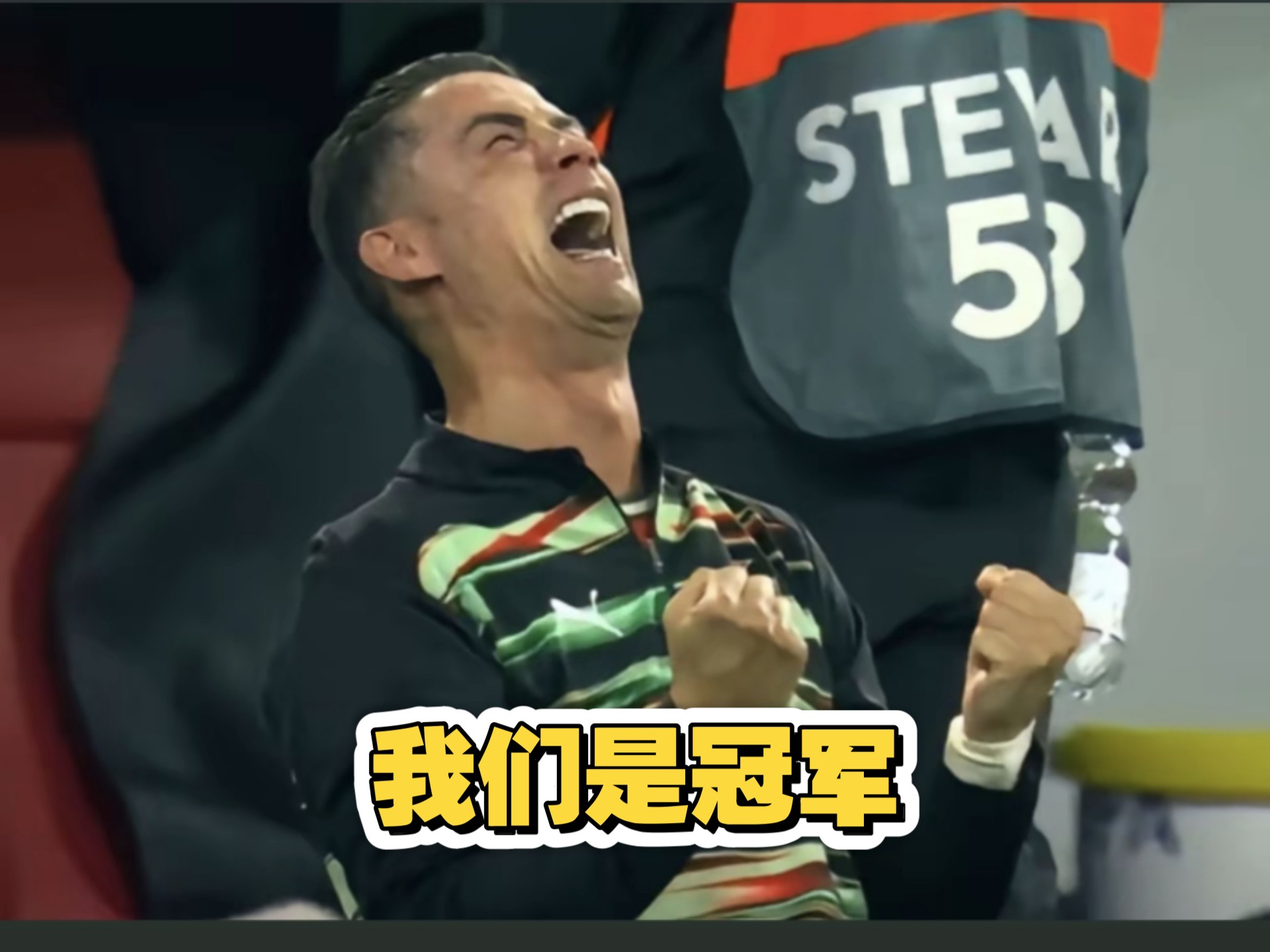 欧洲冠军球队士气高涨,备战关键战役的简单介绍 欧洲冠军球队士气高涨,备战关键战役的简单介绍