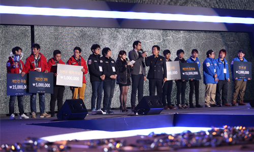 让我们一起期待精彩的比赛 让我们一起期待精彩的比赛