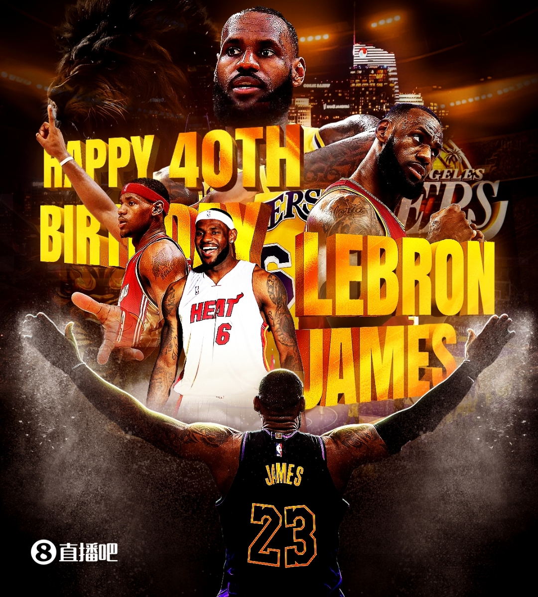 包含全球篮球明星云集，传奇球员齐聚一堂致敬体育传奇的词条