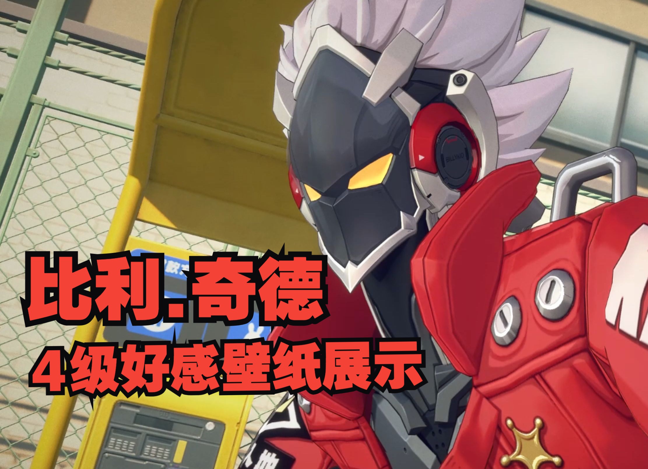 比利亚雷亚尔逼平强敌,表现令人期待的简单介绍 比利亚雷亚尔逼平强敌,表现令人期待的简单介绍