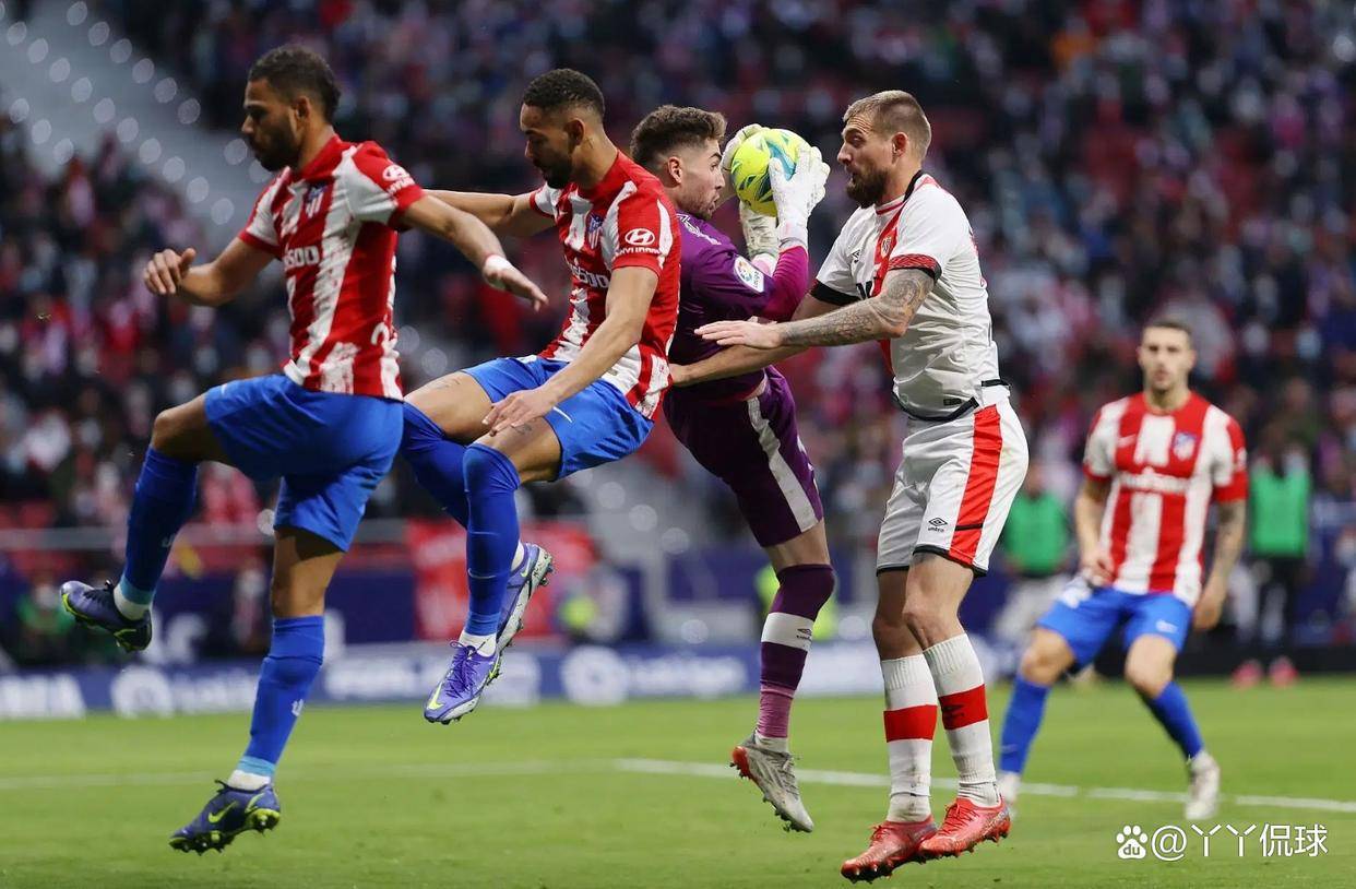 马德里竞技主场失利，近期不胜