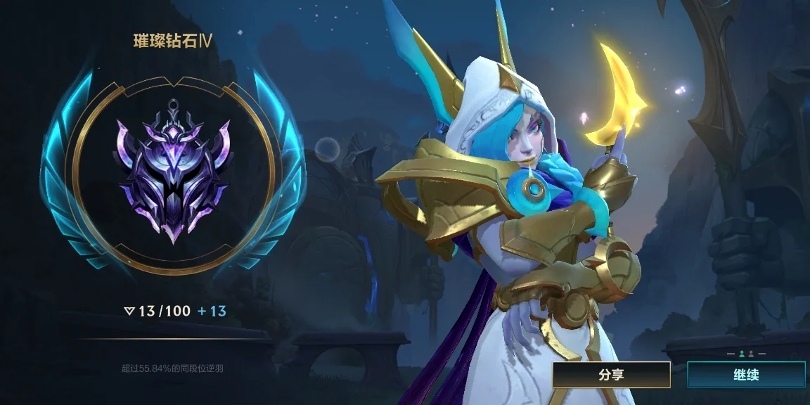 关于葡萄牙难逃出局命运,晋级之路飘忽的信息 关于葡萄牙难逃出局命运,晋级之路飘忽的信息