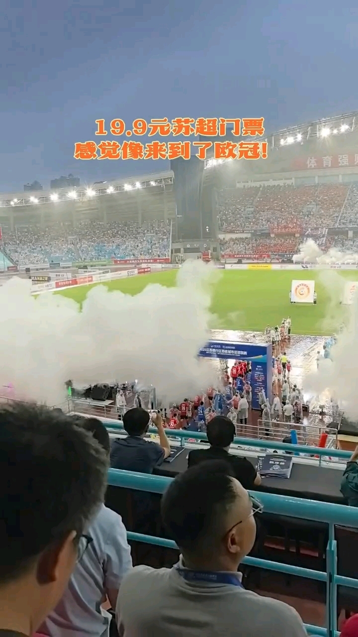 欧冠比赛取消门票,关注者将空场收看的简单介绍 欧冠比赛取消门票,关注者将空场收看的简单介绍