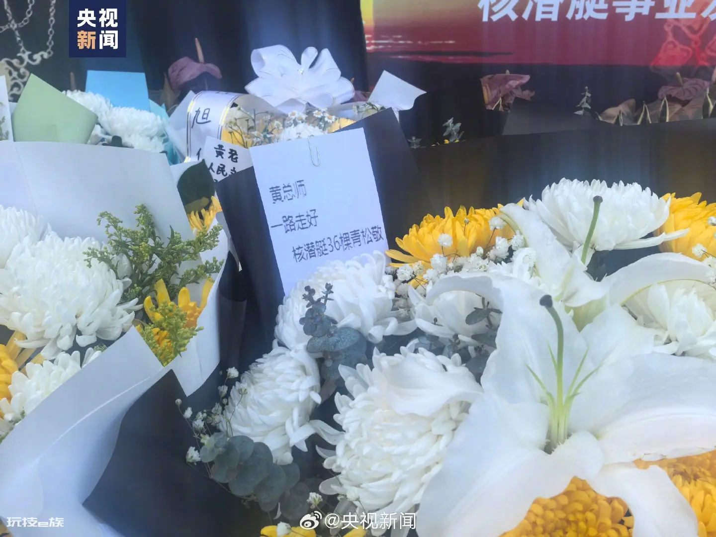 资深老将宣布退役,球迷泪目送别传奇的简单介绍 资深老将宣布退役,球迷泪目送别传奇的简单介绍