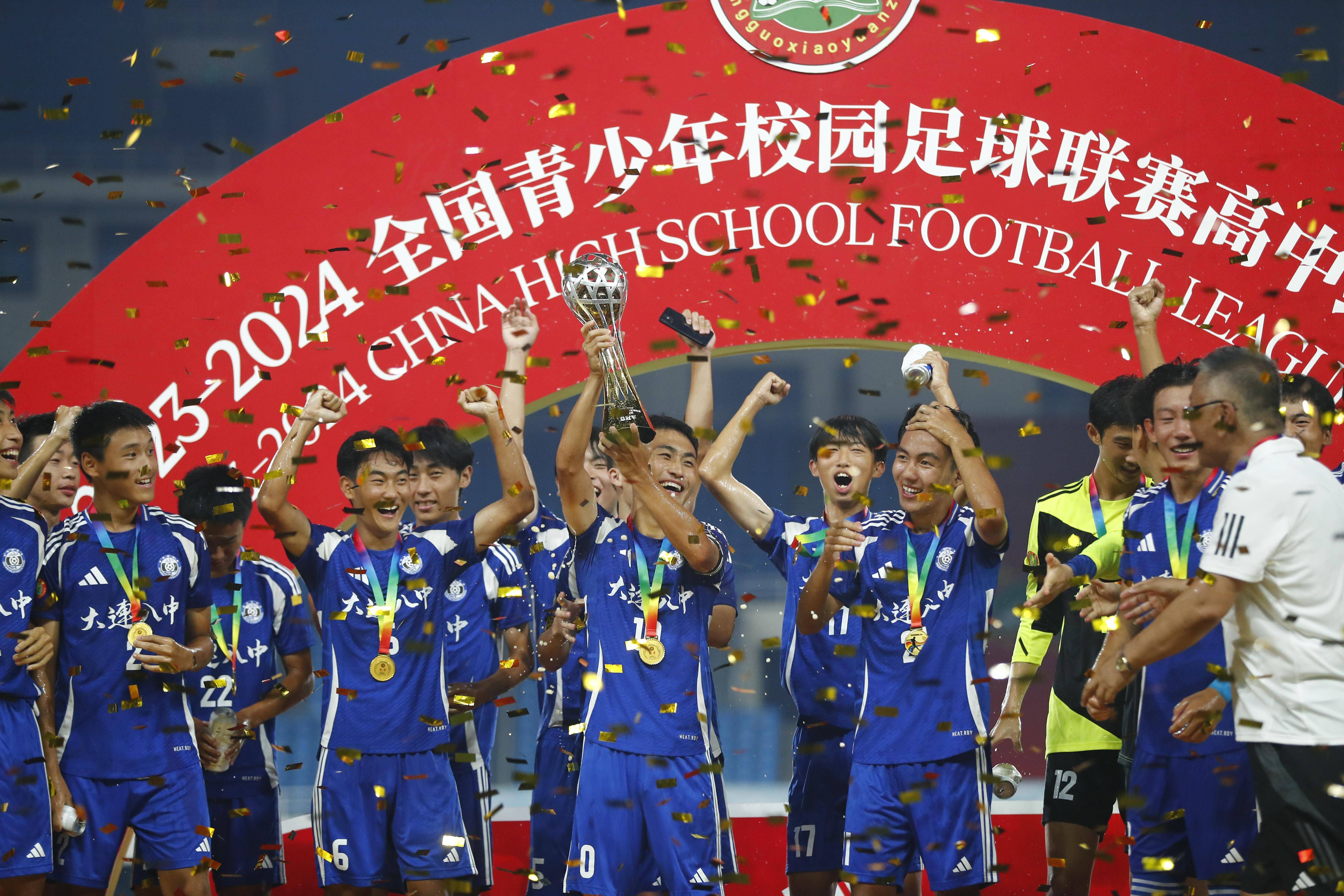 国内足球职业联赛赛事不容错过 国内足球职业联赛赛事不容错过