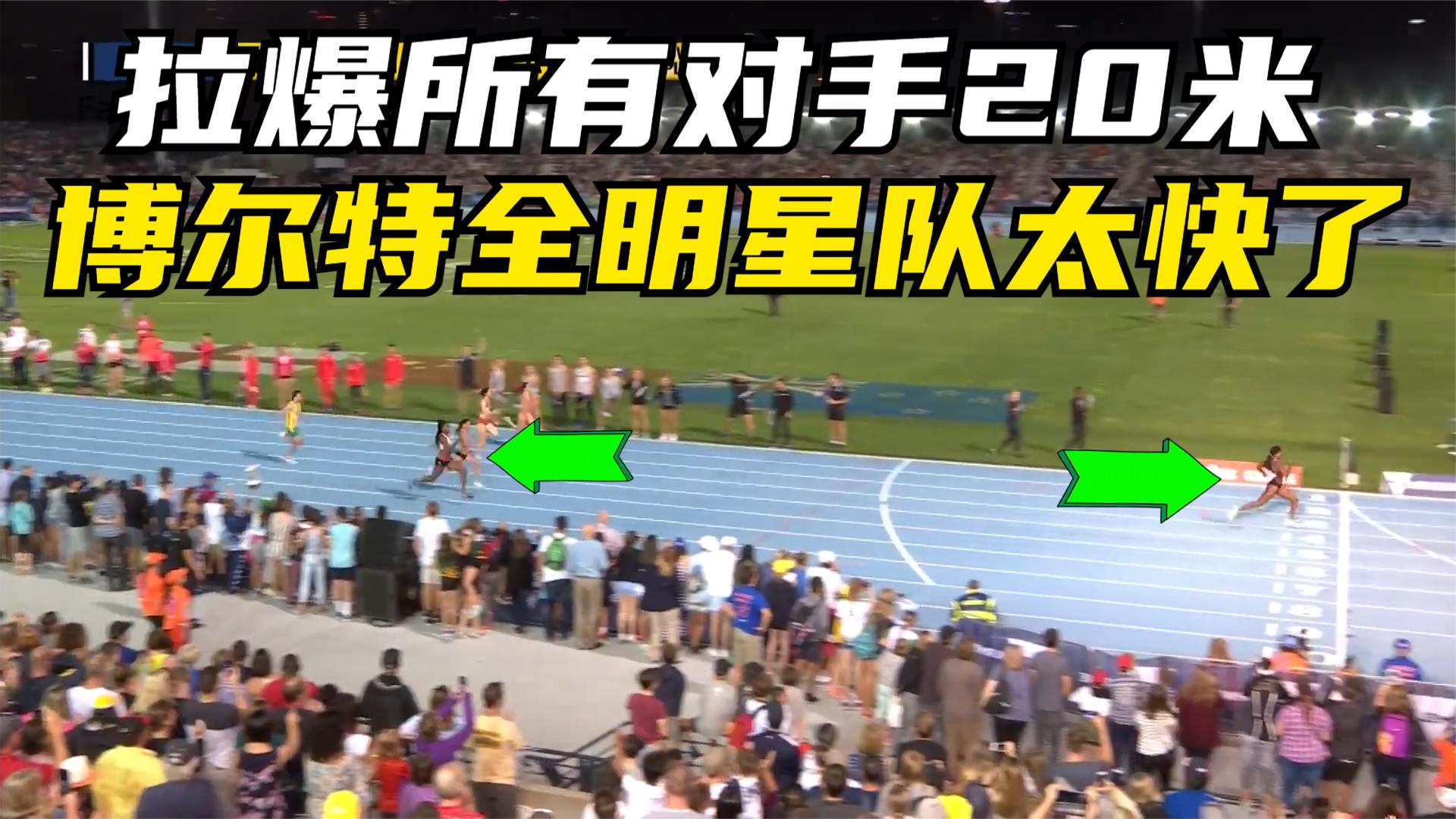 全明星阵容掀翻对手,带回耀眼胜利 全明星阵容掀翻对手,带回耀眼胜利