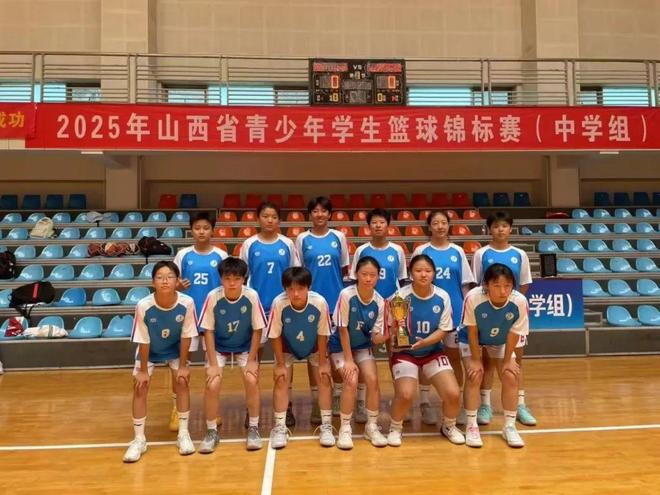 关于加拿大篮球锦标赛吸引全球关注焦点的信息 关于加拿大篮球锦标赛吸引全球关注焦点的信息