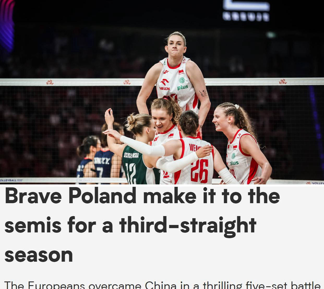 波兰球队主场遭到挑战,无法击败乌克兰对手 波兰球队主场遭到挑战,无法击败乌克兰对手