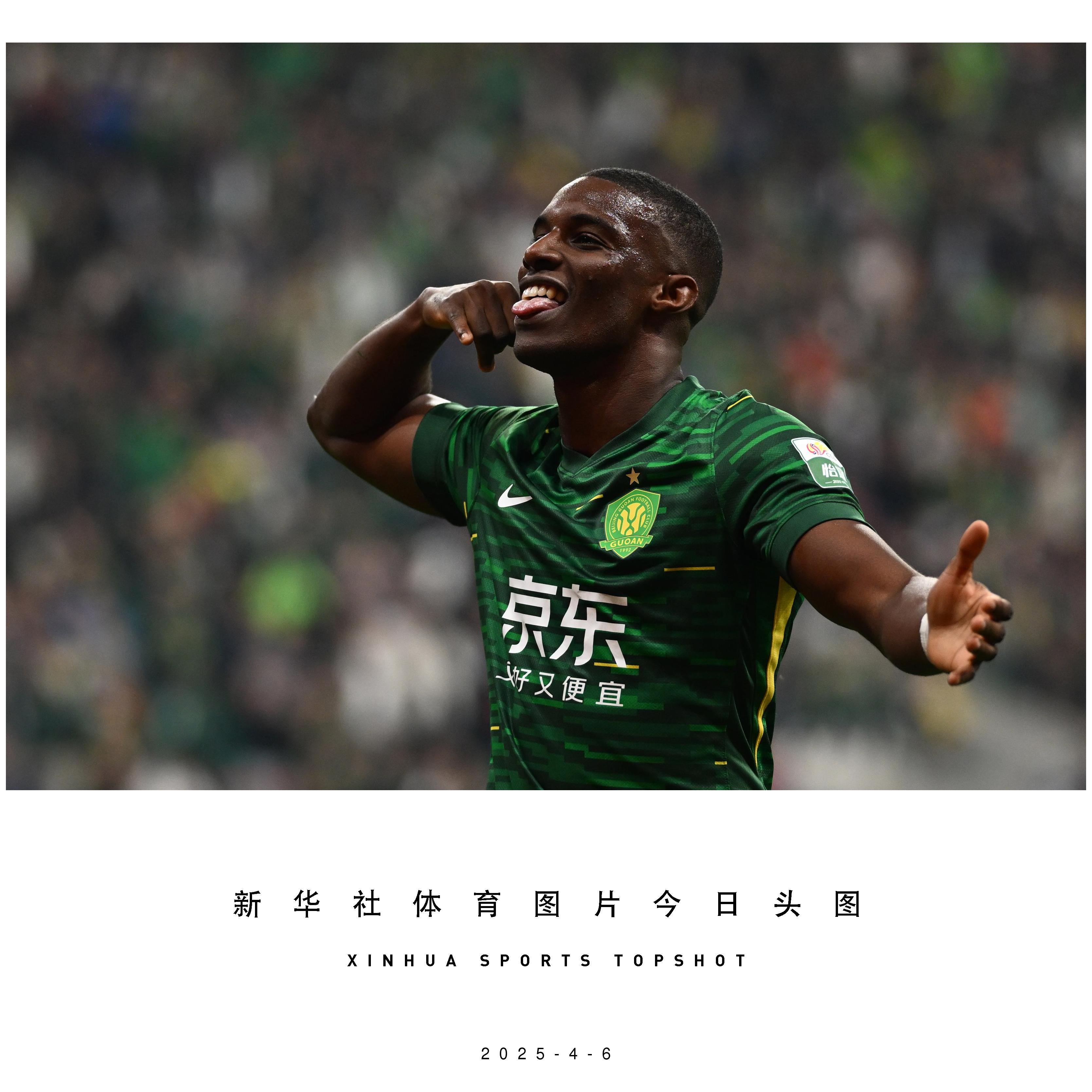 关于杭州绿城意外取胜,球队实力攀升,成为黑马之一的信息 关于杭州绿城意外取胜,球队实力攀升,成为黑马之一的信息