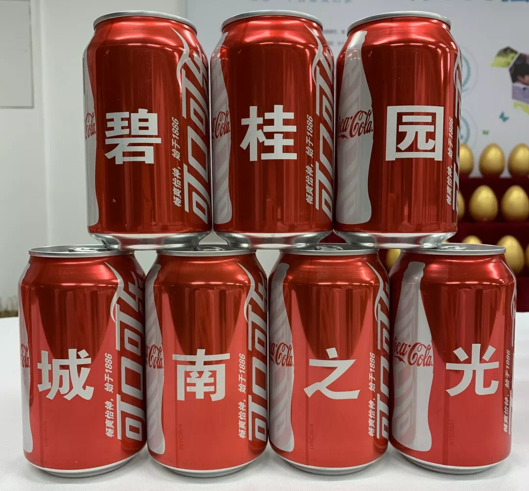 包含玩家篮球俱乐部启动新一轮会员招募,扩大影响力的词条 包含玩家篮球俱乐部启动新一轮会员招募,扩大影响力的词条