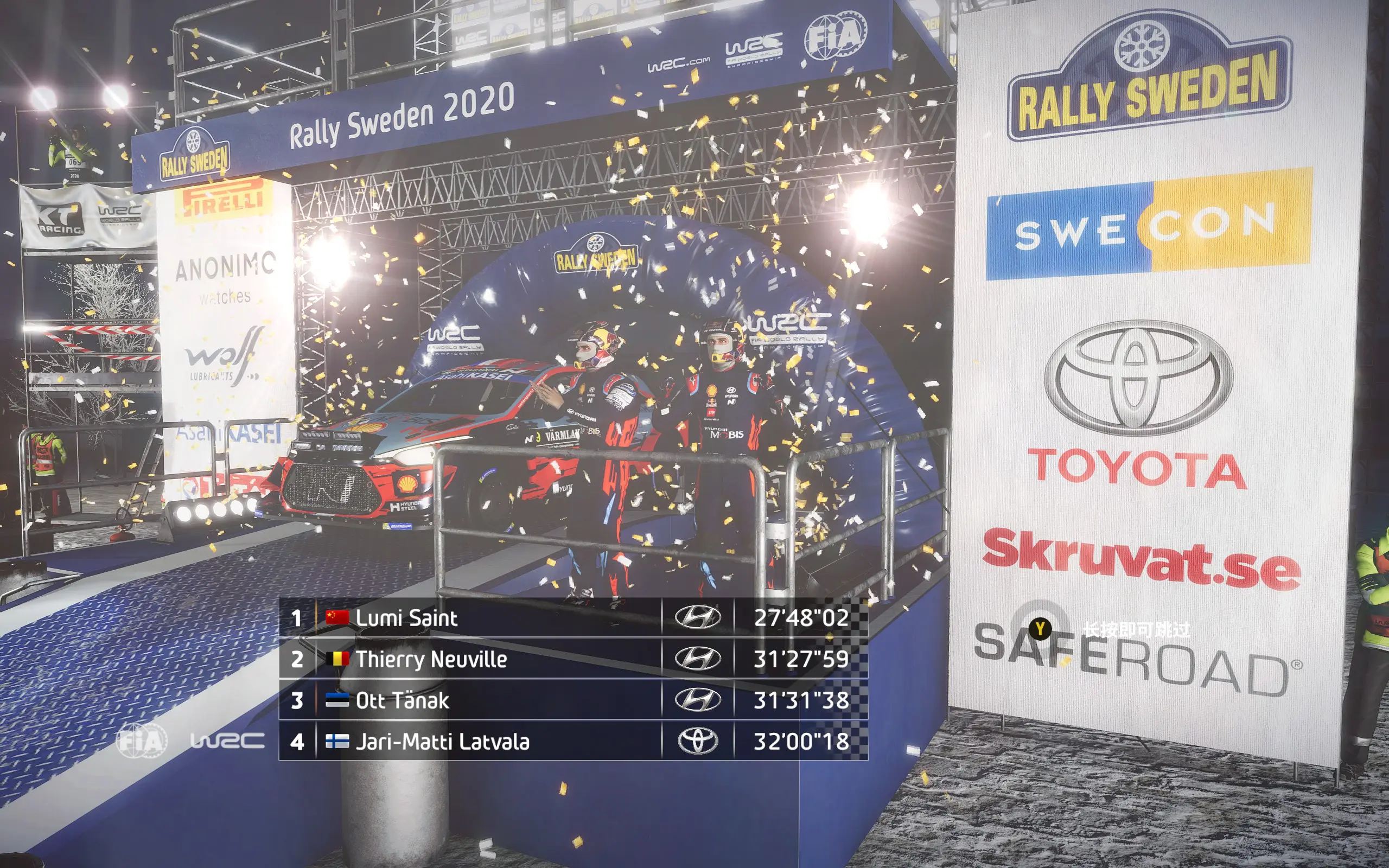 C9横扫IG，Ruler开启传奇时刻淘汰赛3:2（伦敦）