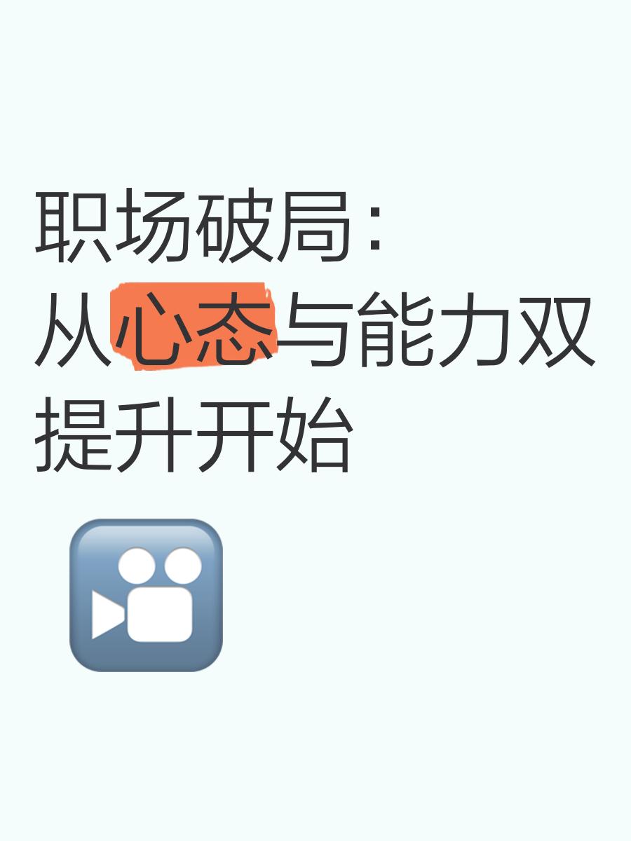 错失良机不可承受之重,强队陷入困境 错失良机不可承受之重,强队陷入困境